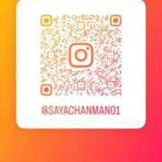 ヒメ日記 2025/06/29 13:35 投稿 さや【人懐こさ天下一品】 Beppin house