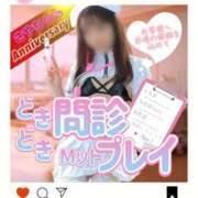 ヒメ日記 2025/07/07 09:54 投稿 さや【人懐こさ天下一品】 Beppin house