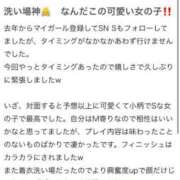 ヒメ日記 2025/07/09 21:24 投稿 さや【人懐こさ天下一品】 Beppin house