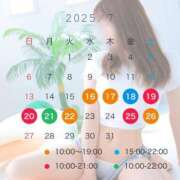 ヒメ日記 2025/07/17 20:00 投稿 さや【人懐こさ天下一品】 Beppin house