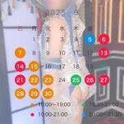 ヒメ日記 2025/08/24 22:40 投稿 さや【人懐こさ天下一品】 Beppin house