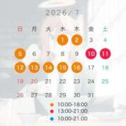 さや【人懐こさ天下一品】 🆕7月さやちゃんまん✨ Beppin house