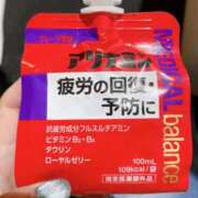 ヒメ日記 2024/08/06 07:30 投稿 ななせ【業界TOPの本指名率】 Beppin house