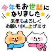 ヒメ日記 2024/12/31 14:48 投稿 戸部【とべ】 丸妻 西船橋店