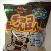 ヒメ日記 2025/02/28 20:03 投稿 戸部【とべ】 丸妻 西船橋店