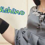 ヒメ日記 2025/05/13 19:00 投稿 西野 十恋人～トレンド～