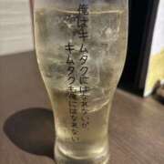 ヒメ日記 2025/09/03 12:30 投稿 西野 十恋人～トレンド～