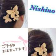 ヒメ日記 2025/12/23 07:46 投稿 西野 十恋人～トレンド～