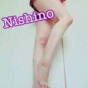 西野 念願の 十恋人～トレンド～