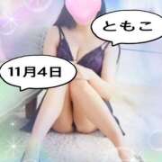 ヒメ日記 2025/10/31 10:54 投稿 ともこ 吉祥寺人妻研究会