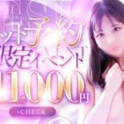 ヒメ日記 2026/05/29 15:02 投稿 ミミ ドMな奥さん 十三店