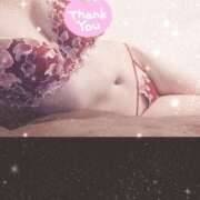 ヒメ日記 2024/12/28 06:42 投稿 ひかる ホワイトベル