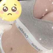 ヒメ日記 2025/02/06 04:52 投稿 ひかる ホワイトベル