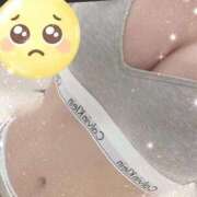 ひかる 出勤㊙️💗💗 ホワイトベル
