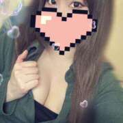 ヒメ日記 2025/05/10 12:04 投稿 りん ホワイトベル