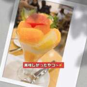 ヒメ日記 2025/02/22 16:56 投稿 もえ マイレディ