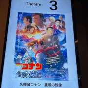 ヒメ日記 2025/04/19 17:26 投稿 もえ マイレディ