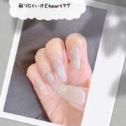 ヒメ日記 2025/05/20 17:55 投稿 もえ マイレディ