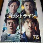 ヒメ日記 2025/06/14 17:37 投稿 もえ マイレディ