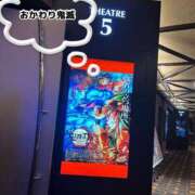 ヒメ日記 2025/08/21 17:31 投稿 もえ マイレディ