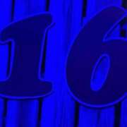 ヒメ日記 2024/12/28 00:06 投稿 いつき ぽちゃLOVE(サンライズグループ)