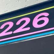 ヒメ日記 2025/01/11 23:03 投稿 いつき ぽちゃLOVE(サンライズグループ)