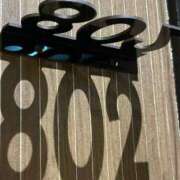 ヒメ日記 2025/02/05 23:37 投稿 いつき ぽちゃLOVE(サンライズグループ)