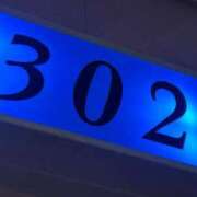 ヒメ日記 2025/02/26 20:48 投稿 いつき ぽちゃLOVE(サンライズグループ)