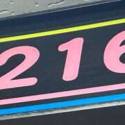 ヒメ日記 2025/03/15 21:33 投稿 いつき ぽちゃLOVE(サンライズグループ)