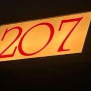 ヒメ日記 2025/04/18 02:18 投稿 いつき ぽちゃLOVE(サンライズグループ)