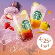 ヒメ日記 2025/04/21 19:04 投稿 いつき ぽちゃLOVE(サンライズグループ)