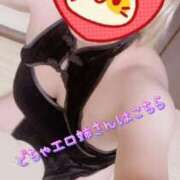 ヒメ日記 2025/05/06 01:48 投稿 いつき ぽちゃLOVE(サンライズグループ)