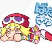 ヒメ日記 2025/05/09 23:18 投稿 いつき ぽちゃLOVE(サンライズグループ)