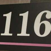 ヒメ日記 2025/05/17 04:48 投稿 いつき ぽちゃLOVE(サンライズグループ)