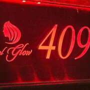 ヒメ日記 2025/06/05 03:18 投稿 いつき ぽちゃLOVE(サンライズグループ)