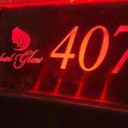 ヒメ日記 2025/06/07 04:48 投稿 いつき ぽちゃLOVE(サンライズグループ)