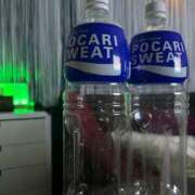 ヒメ日記 2025/06/09 16:22 投稿 いつき ぽちゃLOVE(サンライズグループ)