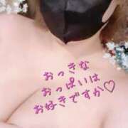 ヒメ日記 2025/06/27 15:57 投稿 いつき ぽちゃLOVE(サンライズグループ)