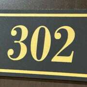 ヒメ日記 2025/07/01 13:24 投稿 いつき ぽちゃLOVE(サンライズグループ)