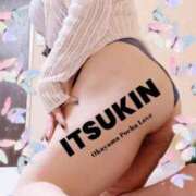 ヒメ日記 2025/07/04 20:18 投稿 いつき ぽちゃLOVE(サンライズグループ)