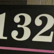 ヒメ日記 2025/07/13 14:37 投稿 いつき ぽちゃLOVE(サンライズグループ)