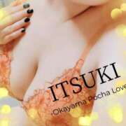 ヒメ日記 2025/07/16 17:09 投稿 いつき ぽちゃLOVE(サンライズグループ)