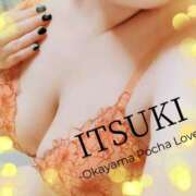 ヒメ日記 2025/08/09 13:15 投稿 いつき ぽちゃLOVE(サンライズグループ)