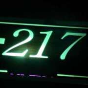 ヒメ日記 2025/08/12 13:12 投稿 いつき ぽちゃLOVE(サンライズグループ)