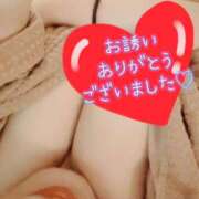 ヒメ日記 2025/08/13 13:00 投稿 いつき ぽちゃLOVE(サンライズグループ)