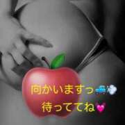 ヒメ日記 2025/08/13 16:09 投稿 いつき ぽちゃLOVE(サンライズグループ)