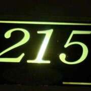 ヒメ日記 2025/08/25 15:18 投稿 いつき ぽちゃLOVE(サンライズグループ)