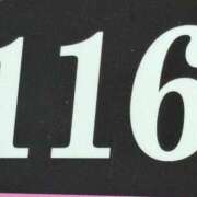 ヒメ日記 2025/08/28 13:45 投稿 いつき ぽちゃLOVE(サンライズグループ)