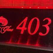 ヒメ日記 2025/08/30 12:39 投稿 いつき ぽちゃLOVE(サンライズグループ)