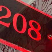 ヒメ日記 2025/09/02 14:18 投稿 いつき ぽちゃLOVE(サンライズグループ)